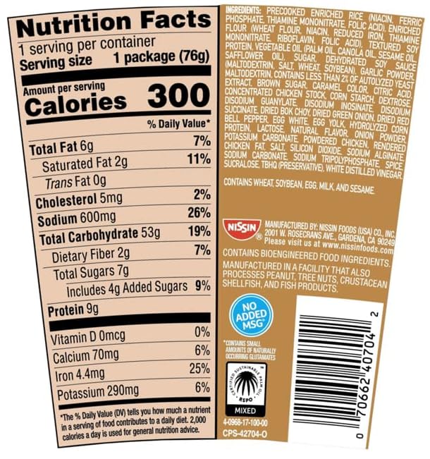 Miniatura 4 de Fideos salteados, fideos salteados en salsa + King Combo código QR (Teryiaki pollo y arroz con fideos (1 unidad)