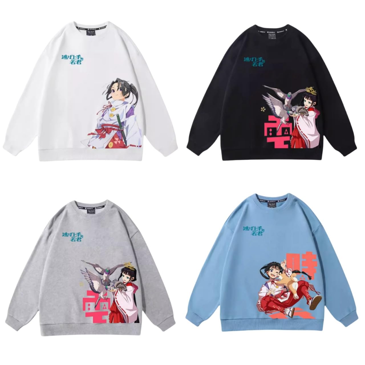 Amazon.co.jp: 逃げ上手の若君 パーカー 長袖 諏訪雫 上着 漫画服
