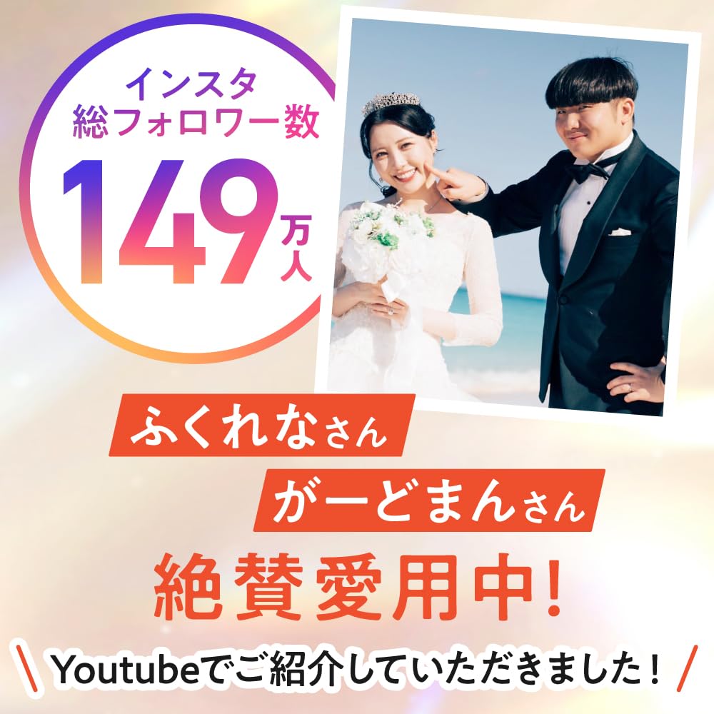 Amazon | 【高濃度× 持続型】マイシー コエンザイムQ10 リポソーム