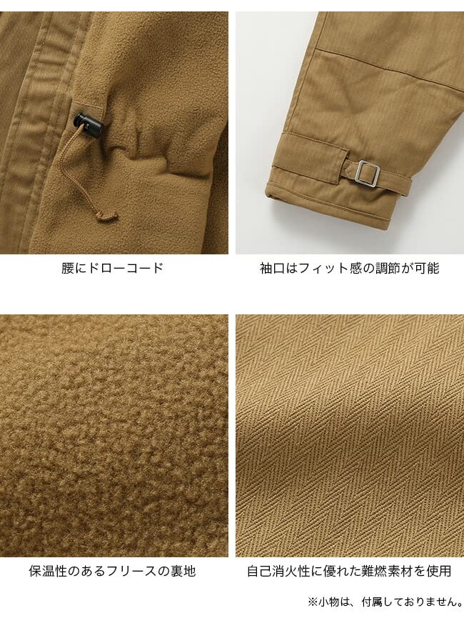 Amazon.co.jp: GRIP SWANY グリップスワニー FPコールドウェザーパーカ