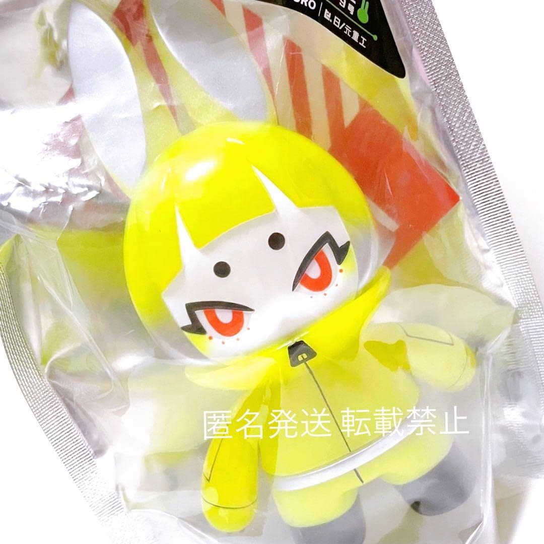 デンシウサギ セーフティーカラー HAKURO デンシウサギ ソフビ フィギュア セーフティカラー HAKURO デンシタコ