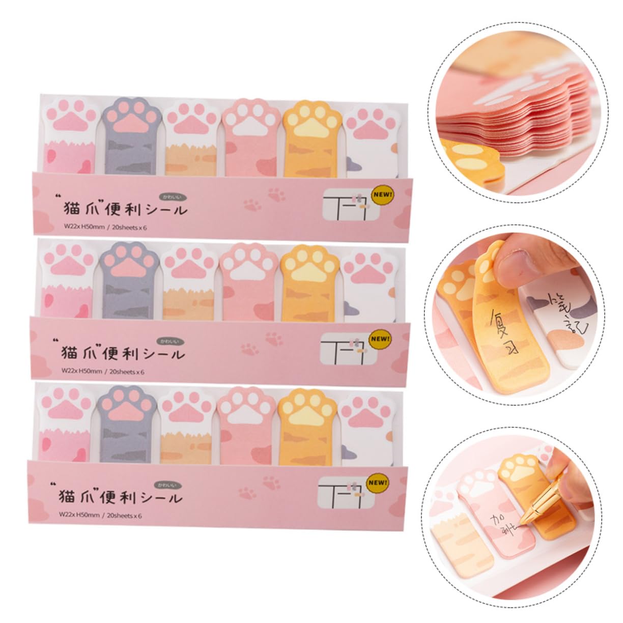 SHINEOFI 5 Sätze Haftnotiz Pfotenabdruck Klebestreifen Farbig Post Klebstoff Beschriftung Aufkleber Labels Stickers Notepad Abreißbare Memo-tabs Schulseitenmarkierungen Papier 3 Stücke * 5