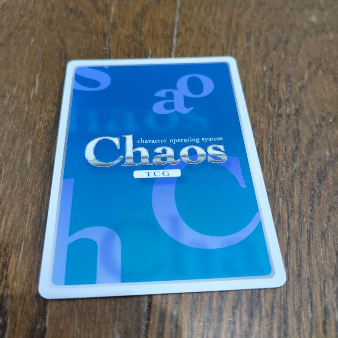 Amazon.co.jp: カオス Chaos 東方 祀られる風の人間「東風谷