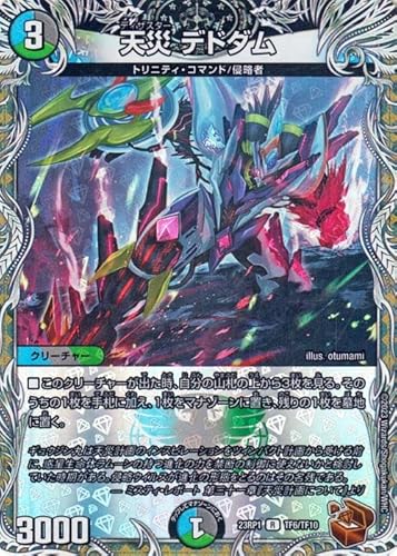 fG}X^[Y V fh_(A) oLiDM23-RP1j | fG} //RgW[