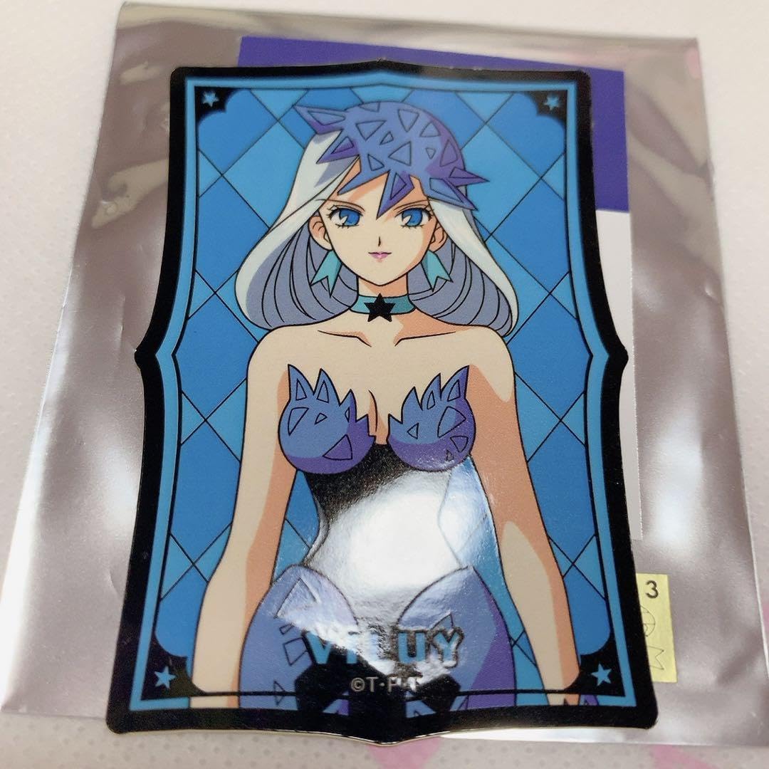 Amazon.co.jp: セーラームーンストア デス バスターズ ウィッチーズ5 ビリユイ ステッカー : おもちゃ