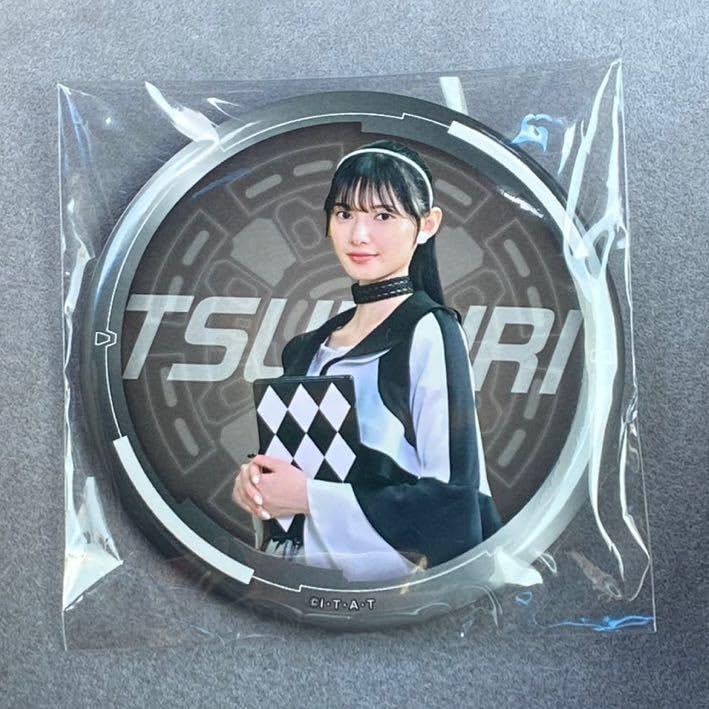 Amazon.co.jp: 劇場版 映画 仮面ライダーギーツ 缶バッジ ツムリ 青島