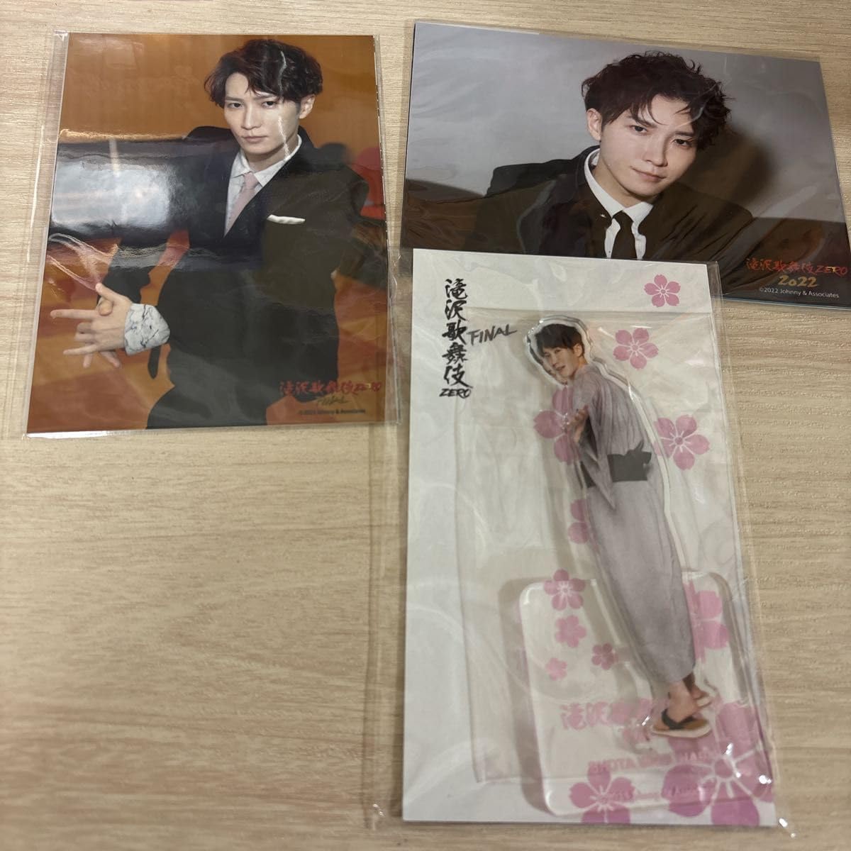 Man 岩本照セット(団扇/すのぬい/チラ見カード/アクスタ) Man 岩本照