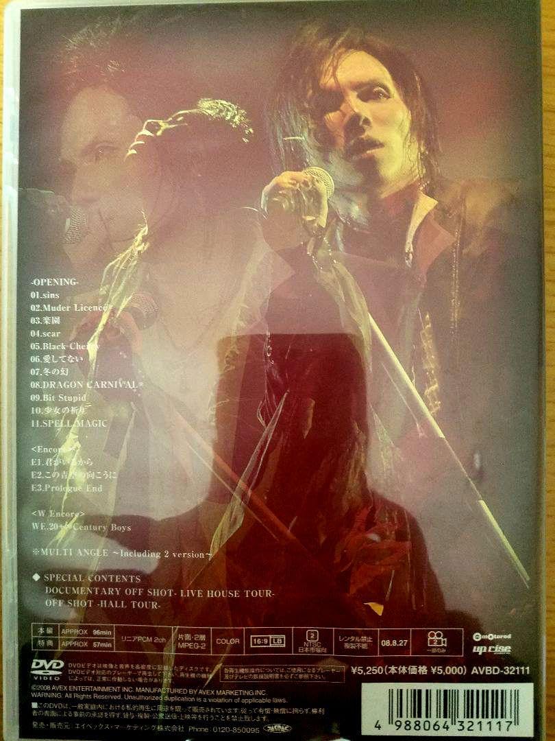 Acid Black Cherry【TOUR 2012】【BLACK LIST】 BLACK LIST - Album by Acid Black Cherry | Spotify