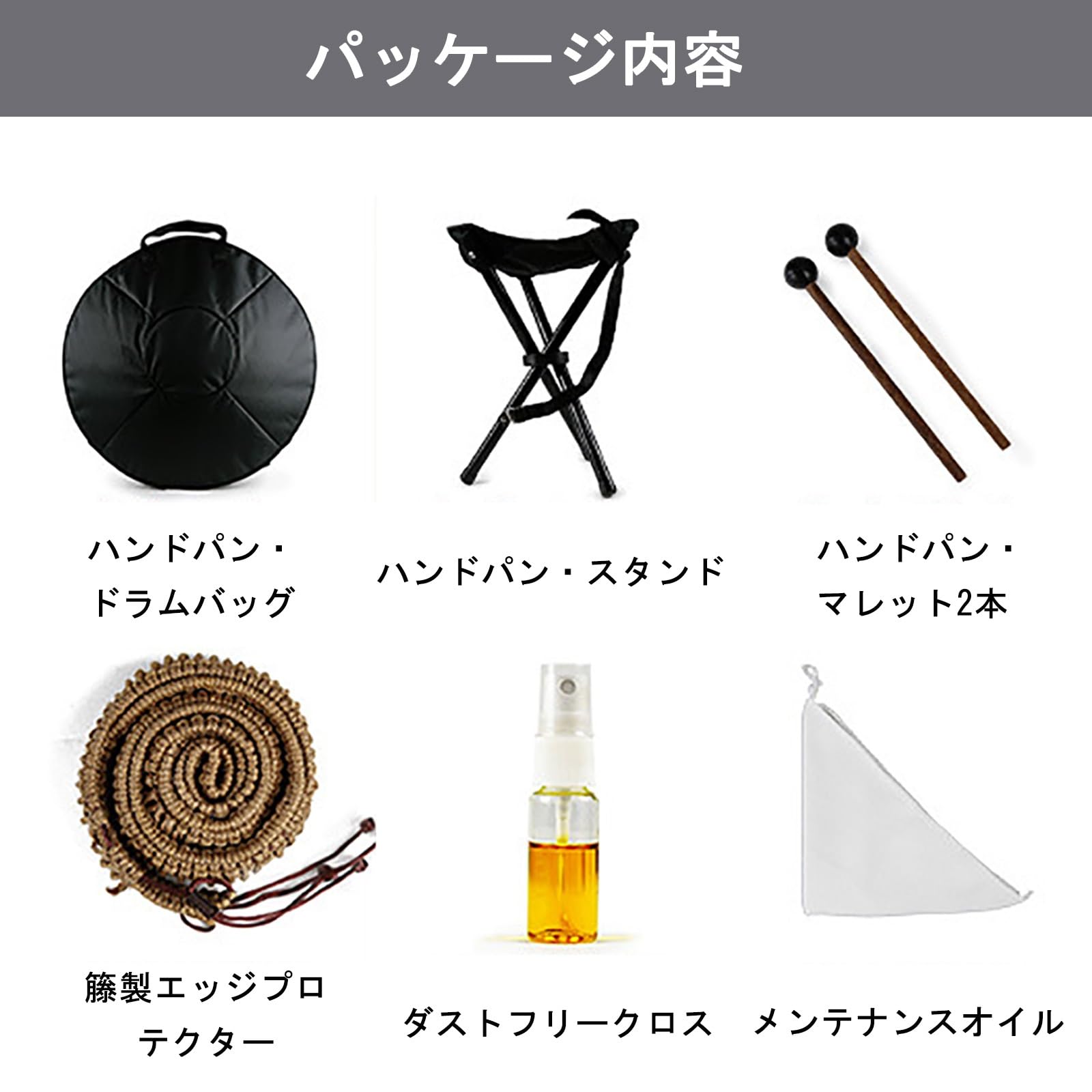 ハンドパン　56センチ　１０音　A＝440Hz Amazon.co.jp: ハンドパン ドラム 標準直径56cm 9/10/12音 ハンド