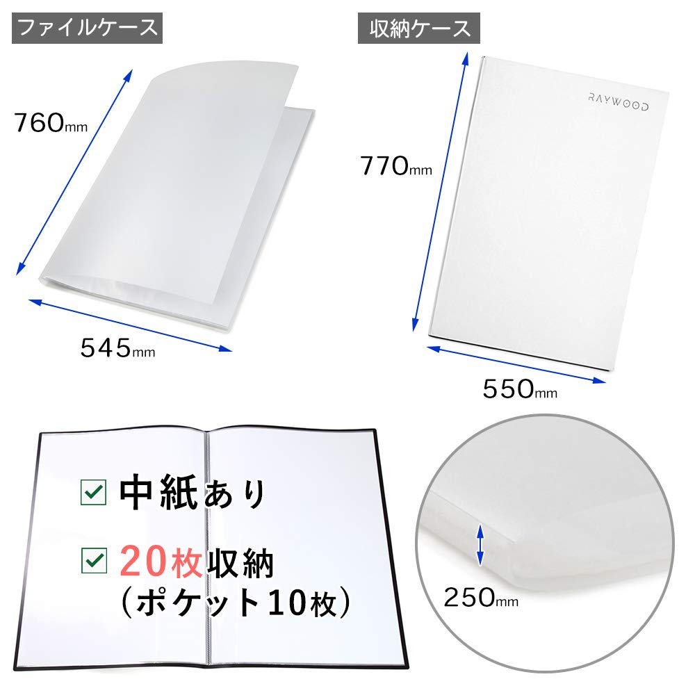 15枚セット B2ポスター用 カードケース 硬質クリア 収納 クリア