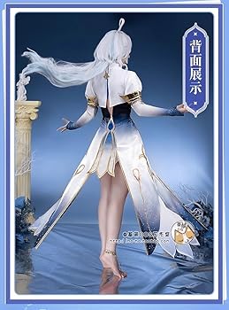 原神 フリーナ コスプレ衣装 フォンテーヌ Amazon.co.jp: 原神 フォンテーヌ廷 フリーナ コスプレ衣装 : ホビー