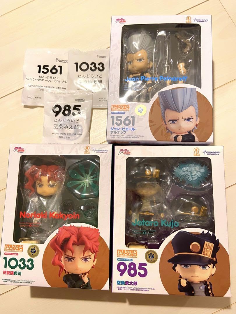 Amazon.co.jp: ジョジョ 承太郎・花京院・ポルナレフ セット 7AX7 