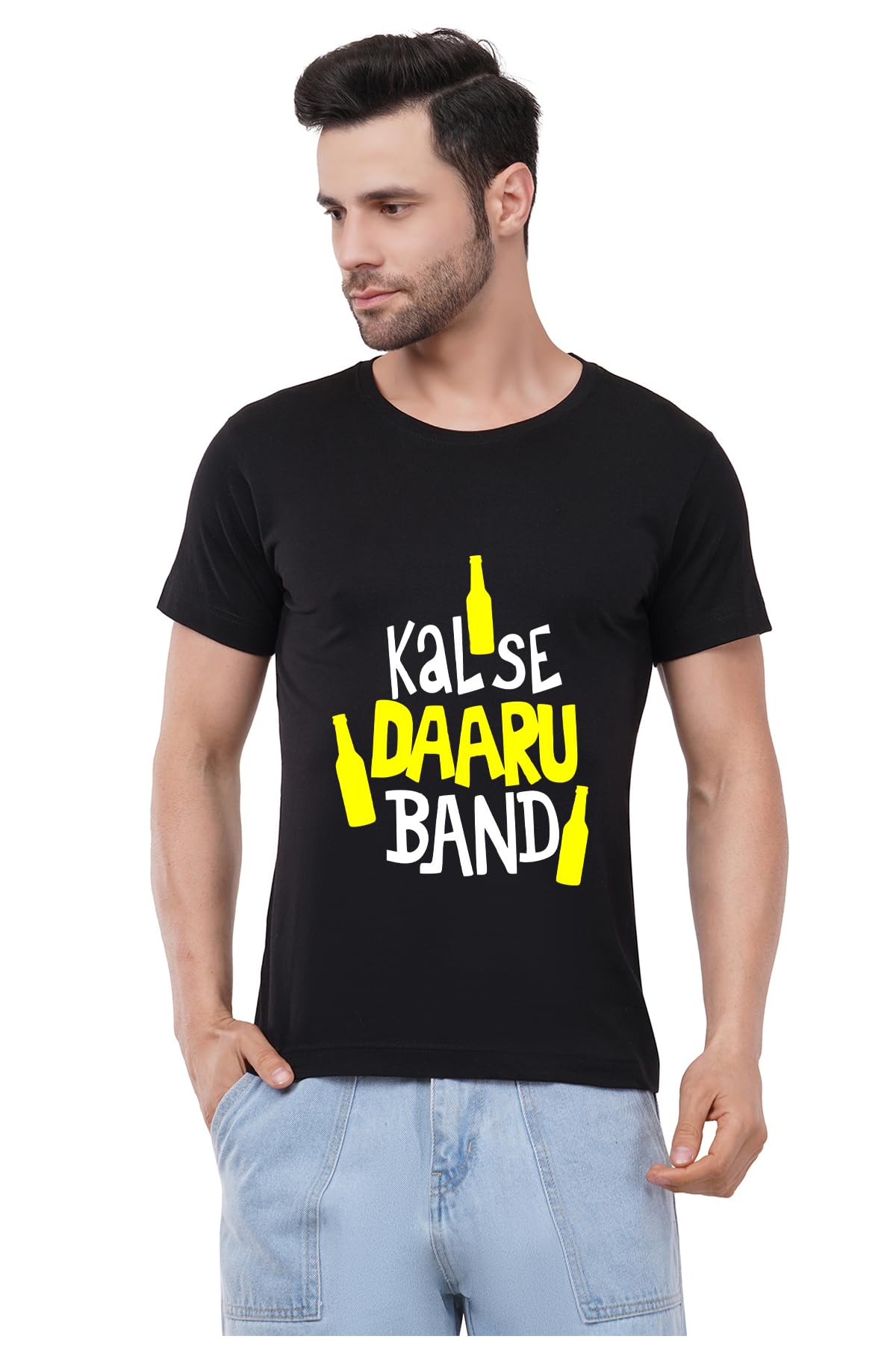 Men's Cotton Printed T-Shirt -Kal Se Daaru Band | 100% Cotton | Half Sleeves | Regular Fit | Printed | Round Neck | Graphic T Shirt