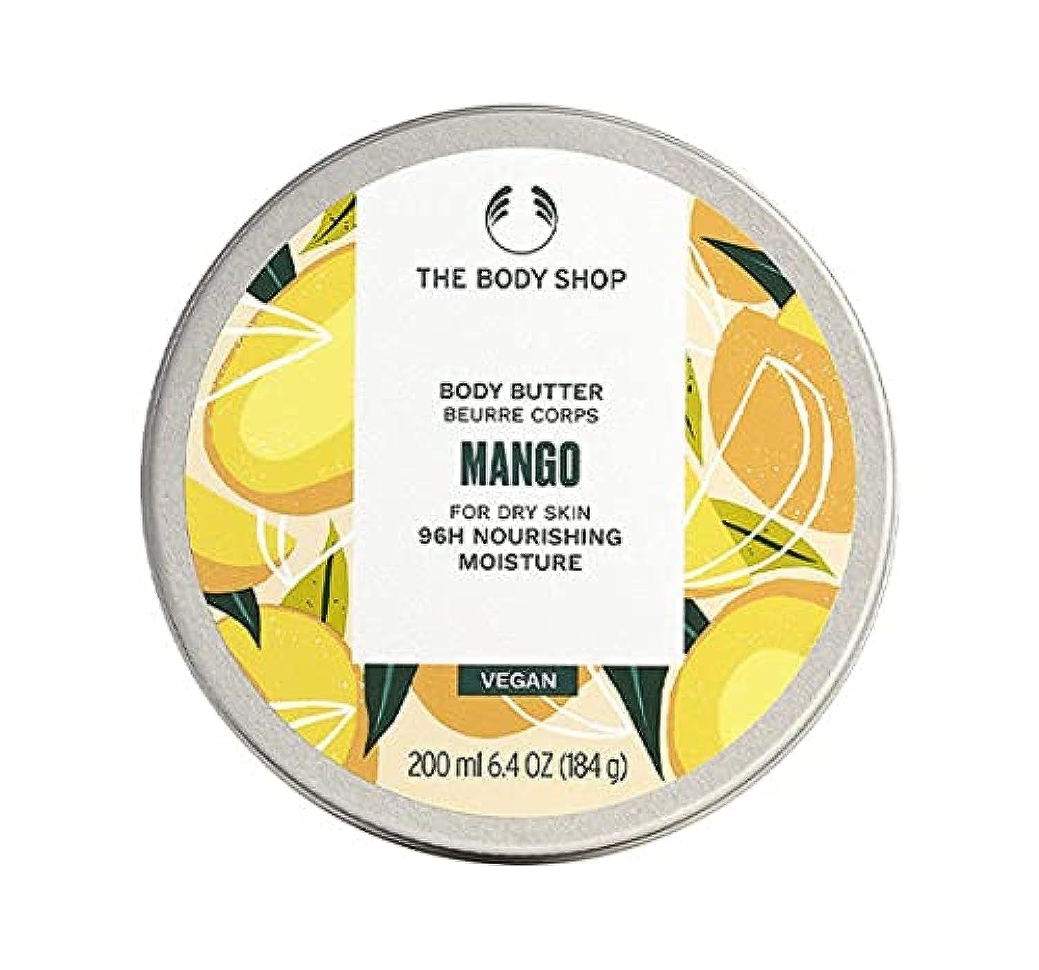 The Body Shop Mango Body Butter
