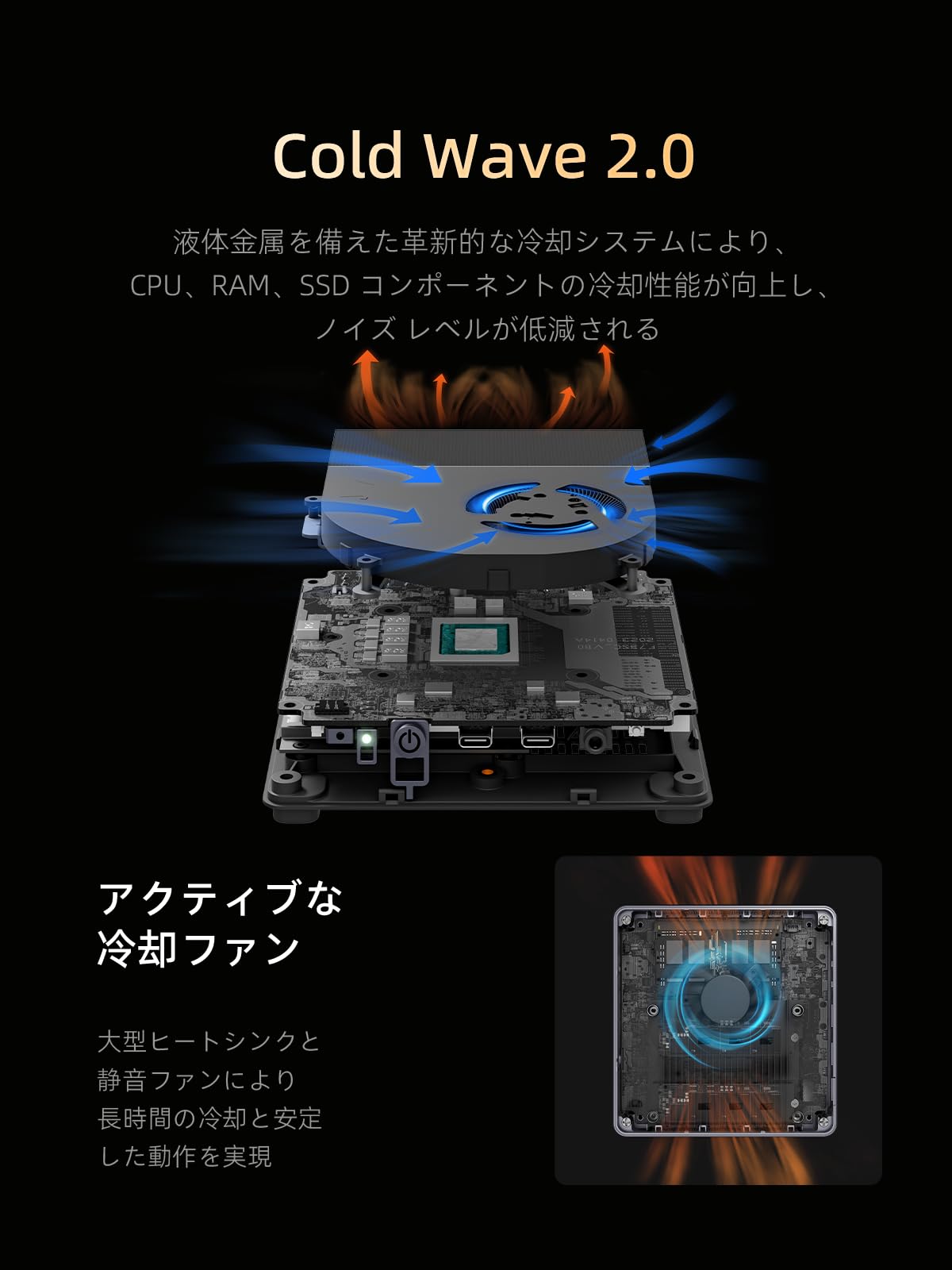 Amazon.co.jp: MINISFORUM Venus Series UM790Pro ミニpc Ryzen 9