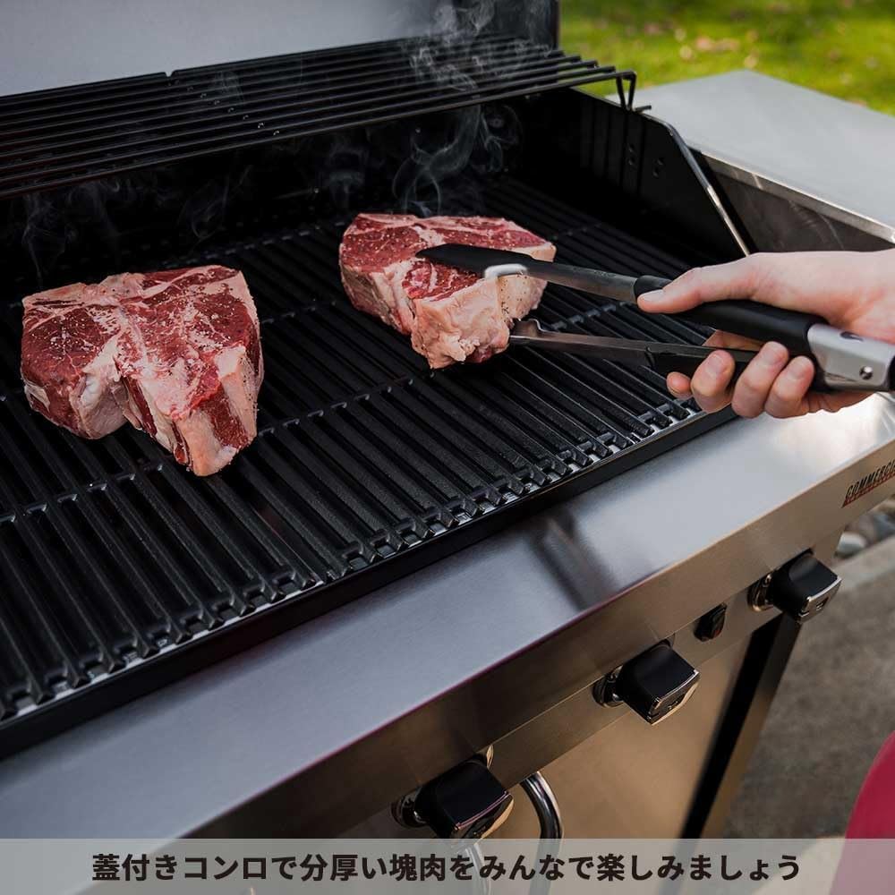 Amazon.co.jp: スモーク 燻製 キャンプ 冬キャンプ BBQ グリル
