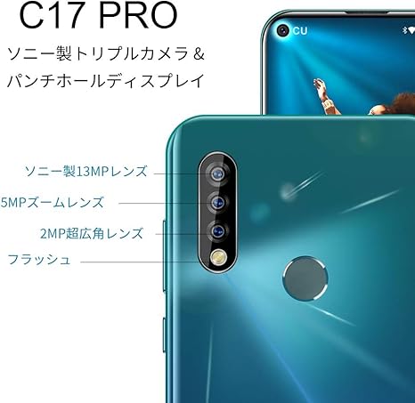Amazon Oukitel Wp12 Simフリースマホ本体 Android 11 スマートフォン 4000mahアウトドアスマホ 32gb 4gb 256gbまで対応可能 デュアル4g Sim Ip68 Ip69k 防水 防塵 耐衝撃 顔認証 技適認証済み 1年間保証付き オレンジ Oukitel スマートフォン本体