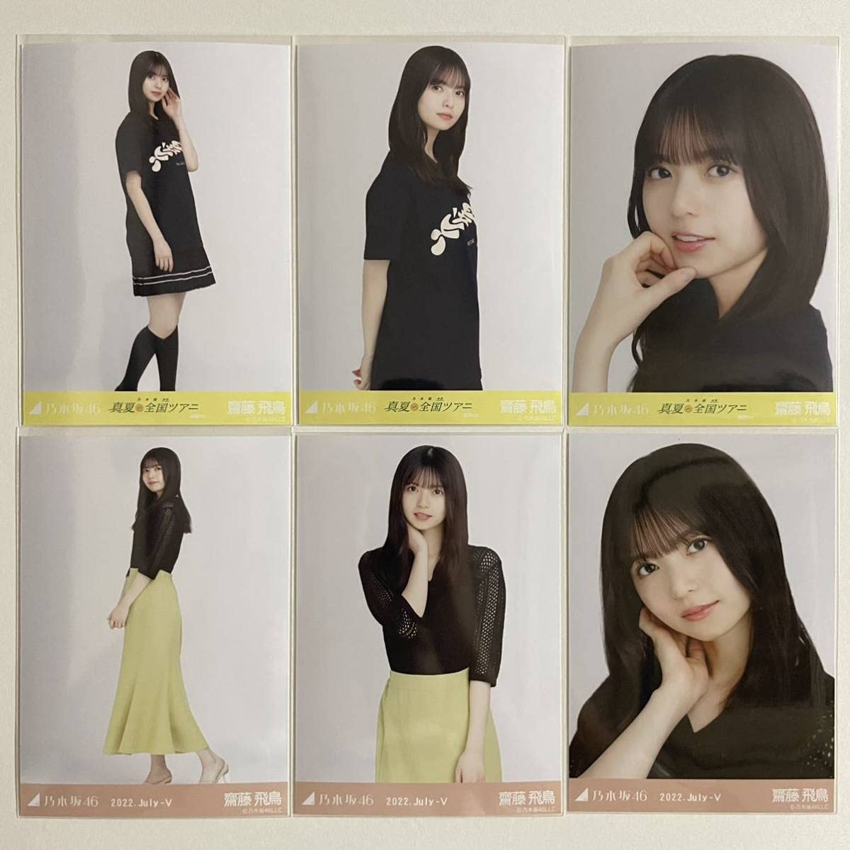 Amazon.co.jp: 乃木坂46 齋藤飛鳥 真夏の全国ツアー2022 Tシャツ 福岡 