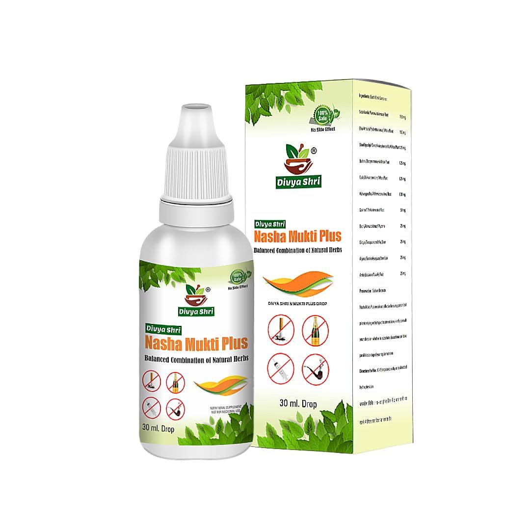 See full amazon price history chart for Divya Shri Nasha Mukti Drop for Quitting Alcohol And Smoking | Anti Addiction | Nasha Band Dava | Nasha Mukti Dawai | Nasha Mukti Ayurvedic | Stop Addiction Medicine | Pack Of 1 (30ml) Divya Shri Nasha Mukti Drop for Quitting Alcohol And Smoking | Anti Addiction | Nasha Band Dava | Nasha Mukti Dawai | Nasha Mukti Ayurvedic | Stop Addiction Medicine | Pack Of 1 (30ml) (B0CSFMMKY9) Amazon Price History, Amazon Price Tracker
