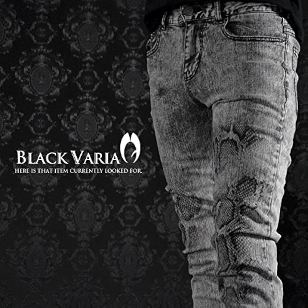 Archive 新品パイソン柄蛇柄切り替えブーツカットデニム黒y2kお兄系00s