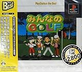�݂�Ȃ�GOLF(PS the Best)