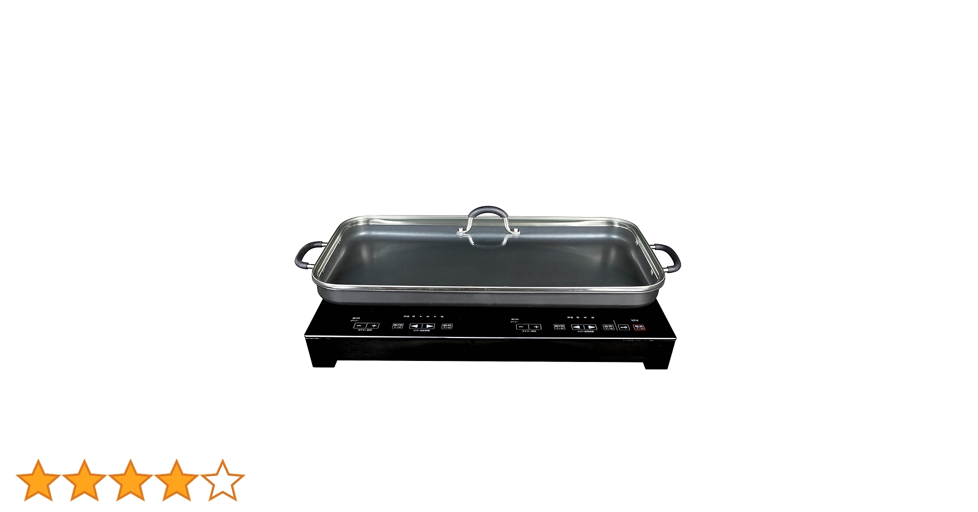 調理器具 B YAHIKO SKJ-YA142HP - SKJAPAN Co., Ltd.
