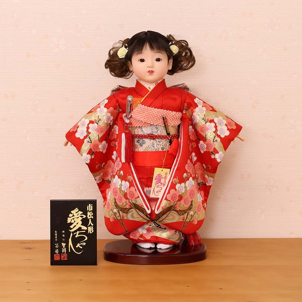 Amazon | 市松人形 齊藤公司作 10号 10F-59A 愛ちゃんS 金彩友禅 梅