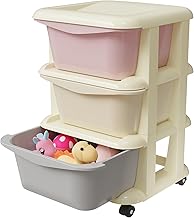 TEX-RO Modular Drawer Storage Organizer/Plastic Chest of Drawers for Kitchen Storage Cabinet/Multi-Layer Storage Drawer Cabinet & Drawers Organisers for Home Office Use (Multicolor, 3 Layer)