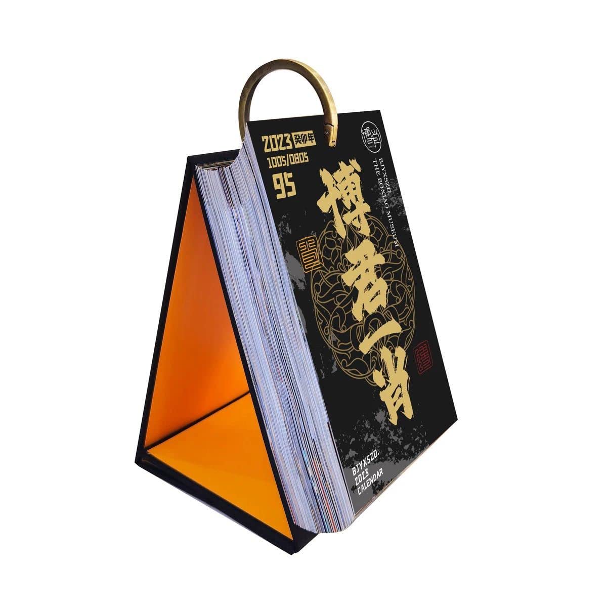 XmasSALE！■2021年■陳情令【王一博】日めくりカレンダー XmasSALE！□2021年□陳情令【王一博】日めくりカレンダー