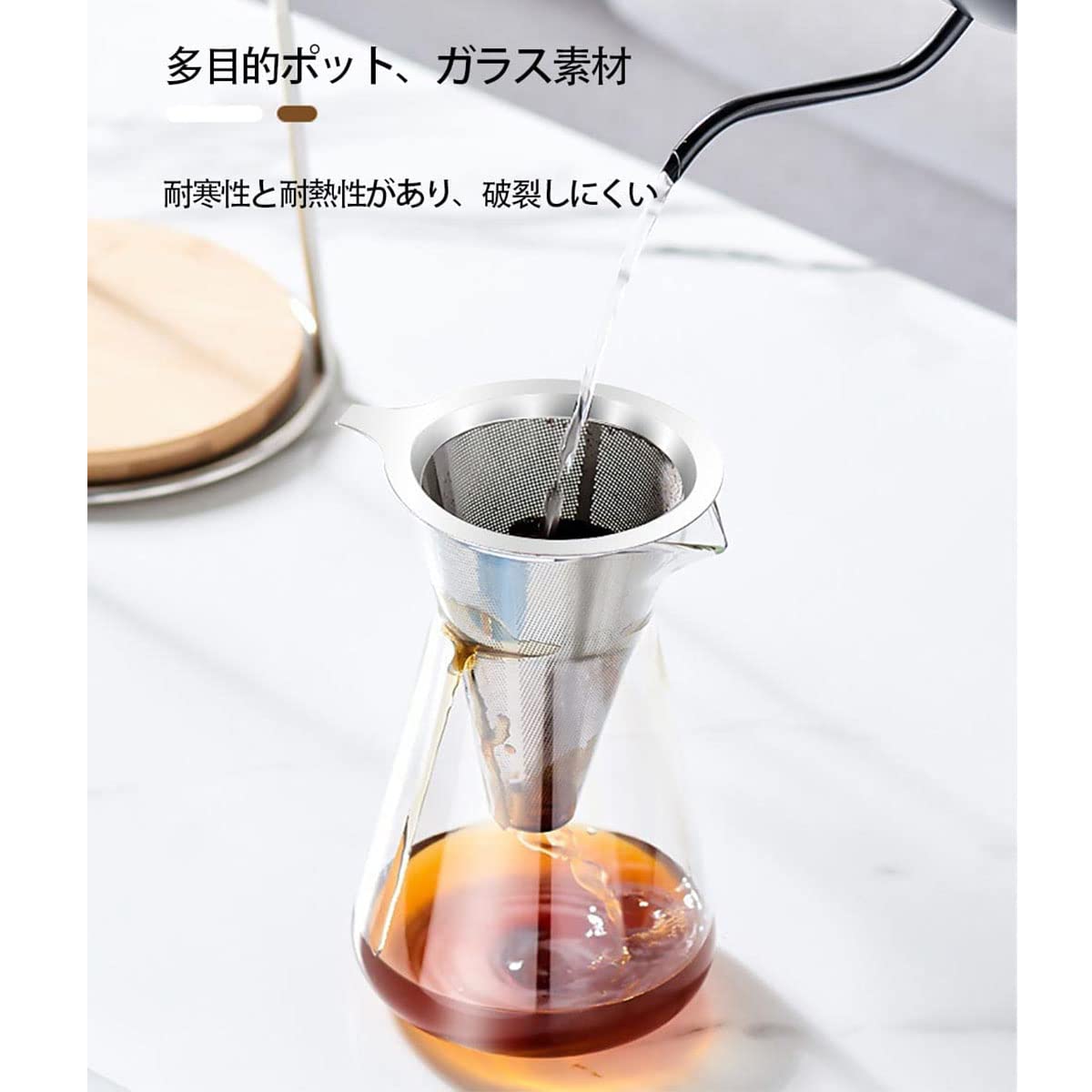 Amazon | ウォータードリッパー アイスドロップポット アイスドリップ 