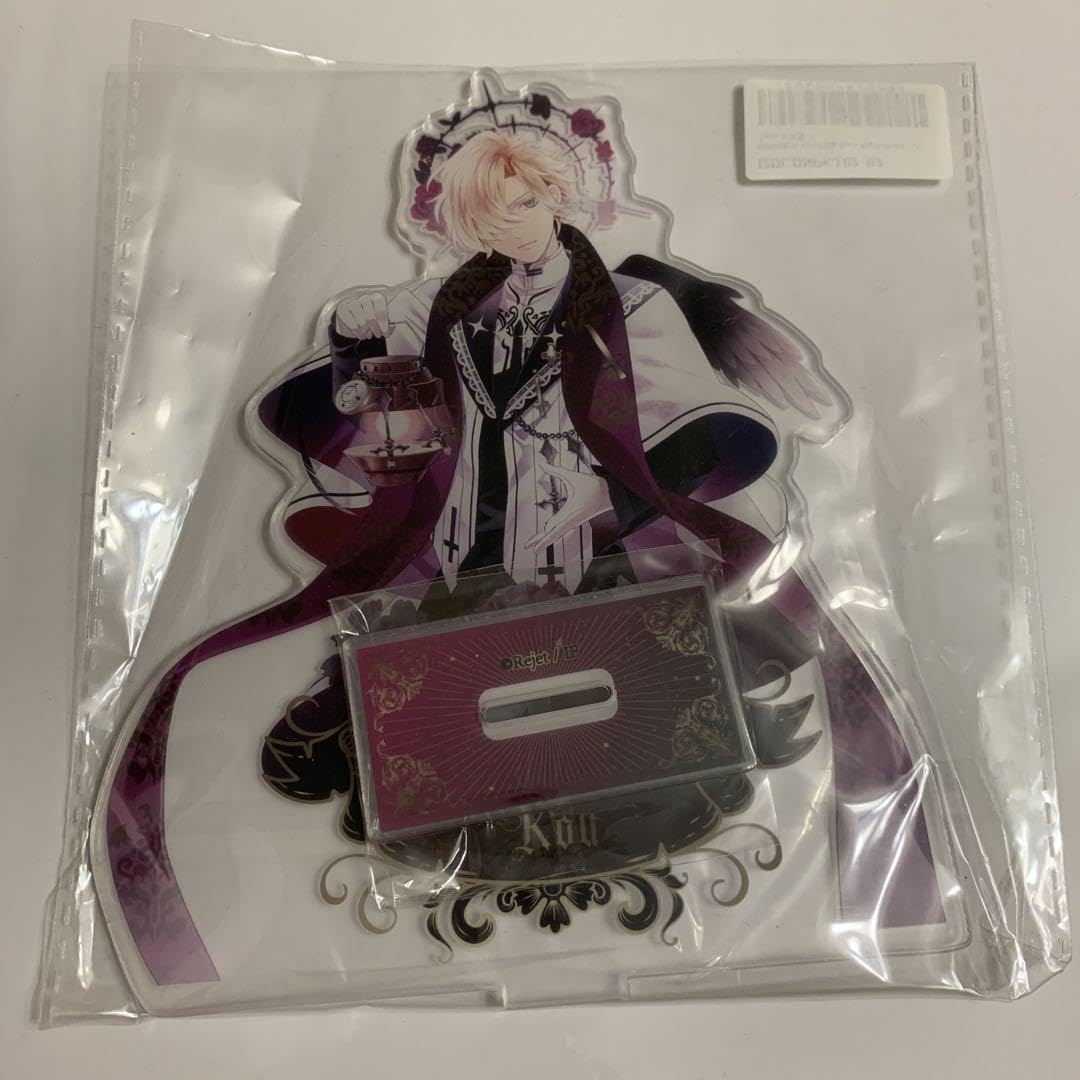 ディアラバ　コウあんでっどろーずがーでん アクリルスタンド Amazon.co.jp: ディアラバ アクリルスタンド DNP コウ RO : おもちゃ