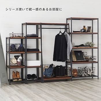 Amazon｜ハンガーラック 木製 ポールハンガー ブラックアイアン