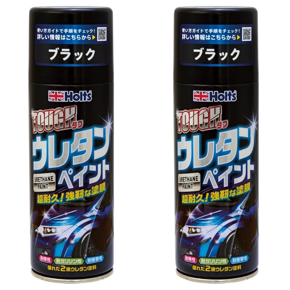 ホルツ ウレタンペイント ブラック 320ml MH11622　3本セット Amazon | ホルツ ペイント塗料 ウレタンコート樹脂塗料 タフウレタン