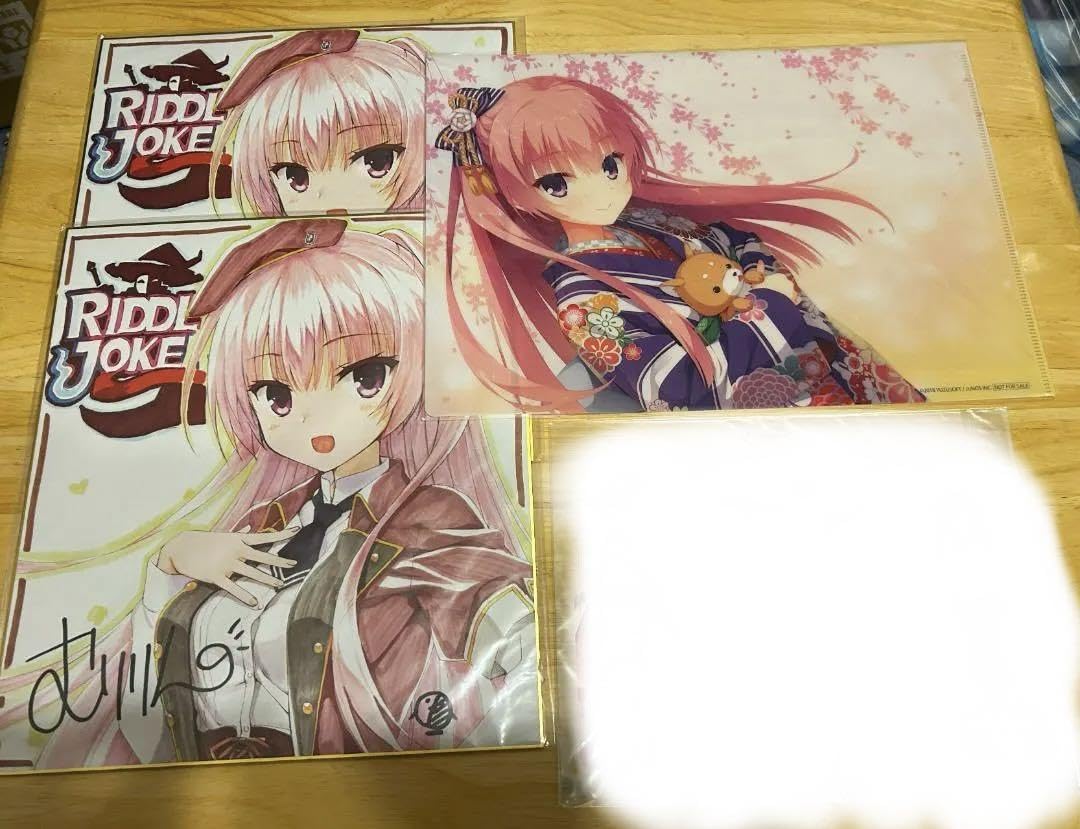 ゆずソフト 色紙 まとめ売り ゆずソフト 色紙 まとめ セット フィギュア - メルカリ