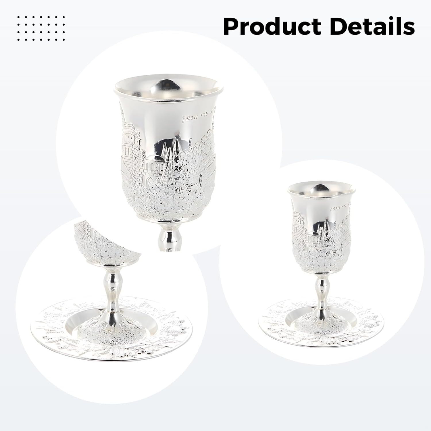 Holiday and Shabbat Celebrations, Kiddush Cup Set, Design Intricate Engraved, European Style Matching Plate and Metal Silver Zinc Alloy Cup
