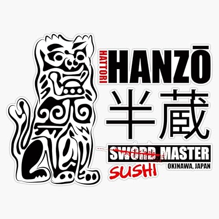 Kill Bill Hattori Hanzå Sword Master Sticker Vinyl Waterproof Sticker Decal Car Laptop Wall Window Bumper Sticker 5