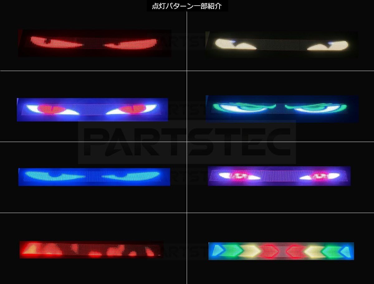 Amazon | MOTOR POWER 24Vトラック用 LED 薄型 スクリーン デビルアイ