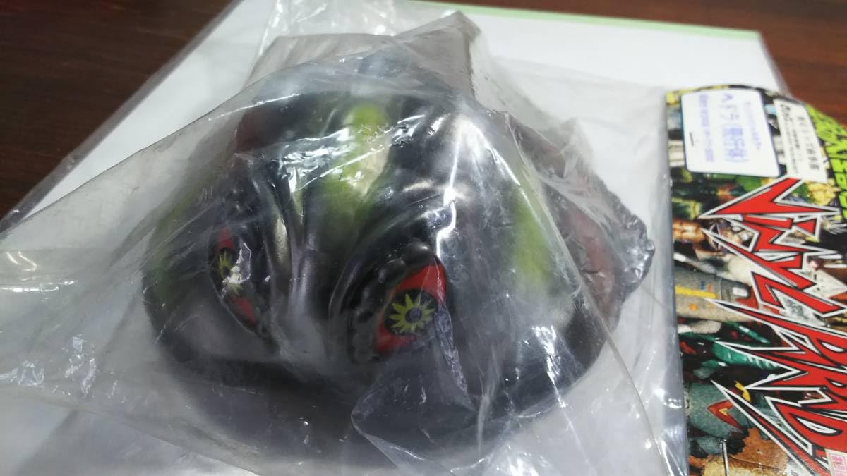 Amazon.co.jp: ヘッダー付 未開封 マーミット 世紀の大怪獣