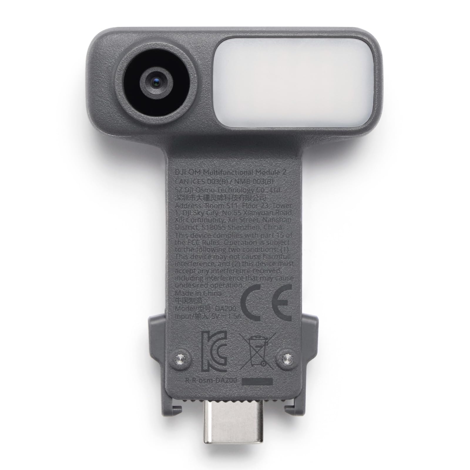 DJI OM Multifunctional Module 2