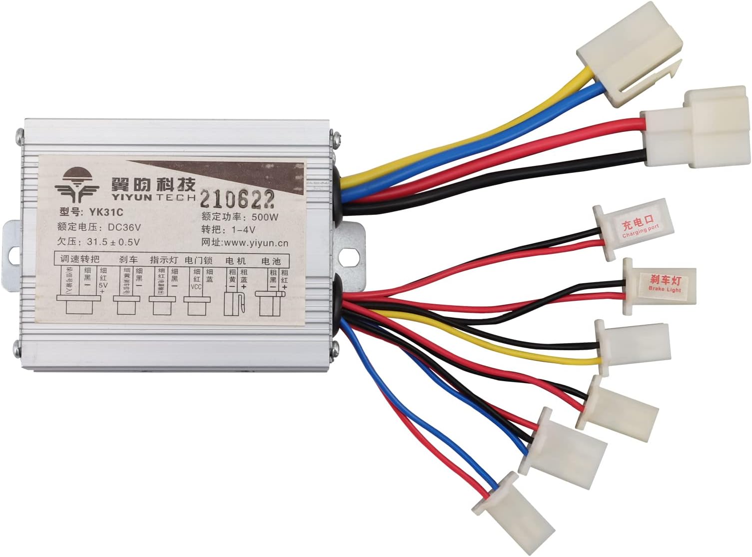 WOOSTAR Motorcycle Speed Controller 36V 500W Replacement for Electrical Scooter E Bike Bicycle Tricycle Brush
