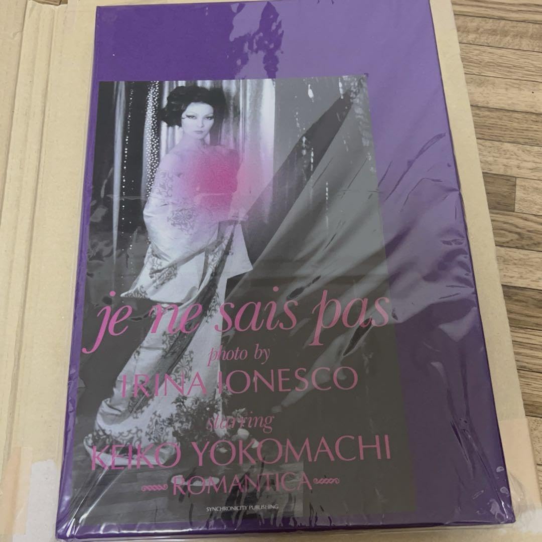 Je Ne Sais Pas　横町慶子　イオネスコ 横町慶子×イリナ・イオネスコ『je ne sais pas』 - タコシェ