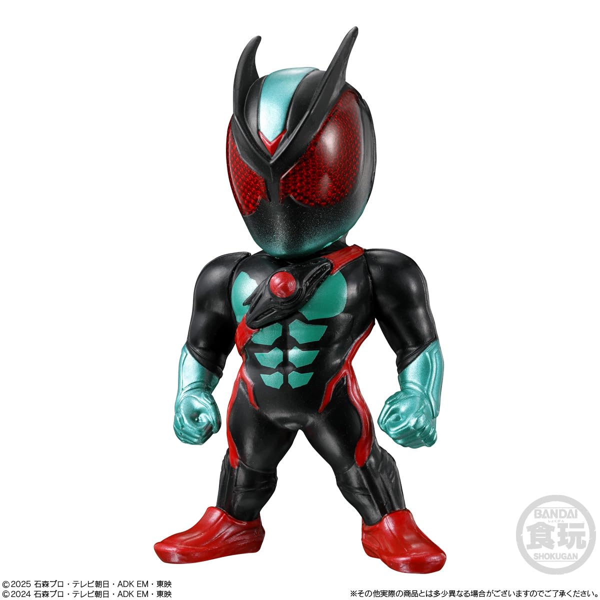 Amazon.co.jp: CONVERGE KAMEN RIDER 30 (コンバージ仮面ライダー30