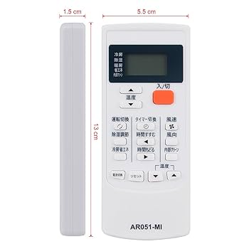 MITSUBISHI 霧ヶ峰 エアコンリモコン AFG232 ( 10個まとめ) 三菱電機 三菱 純正 ルームエアコン 霧ヶ峰用 リモコン AFG232