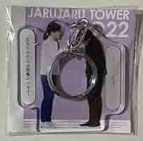 ジャルジャル あいがちゅう グッズセット 2025年最新】あいがちゅう ジャルジャルの人気アイテム - メルカリ