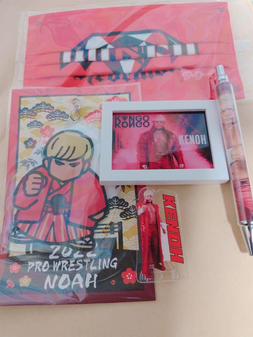 プロレスリングノア金剛グッズセット Amazon.co.jp: プロレスリングノア 会場限定商品 金剛の元