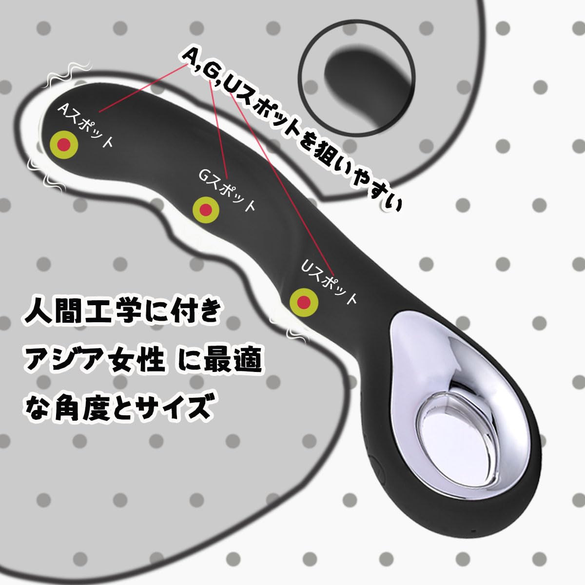 Amazon | JENGTEN 【正規品】10種類振動 バイブレーター女性用 
