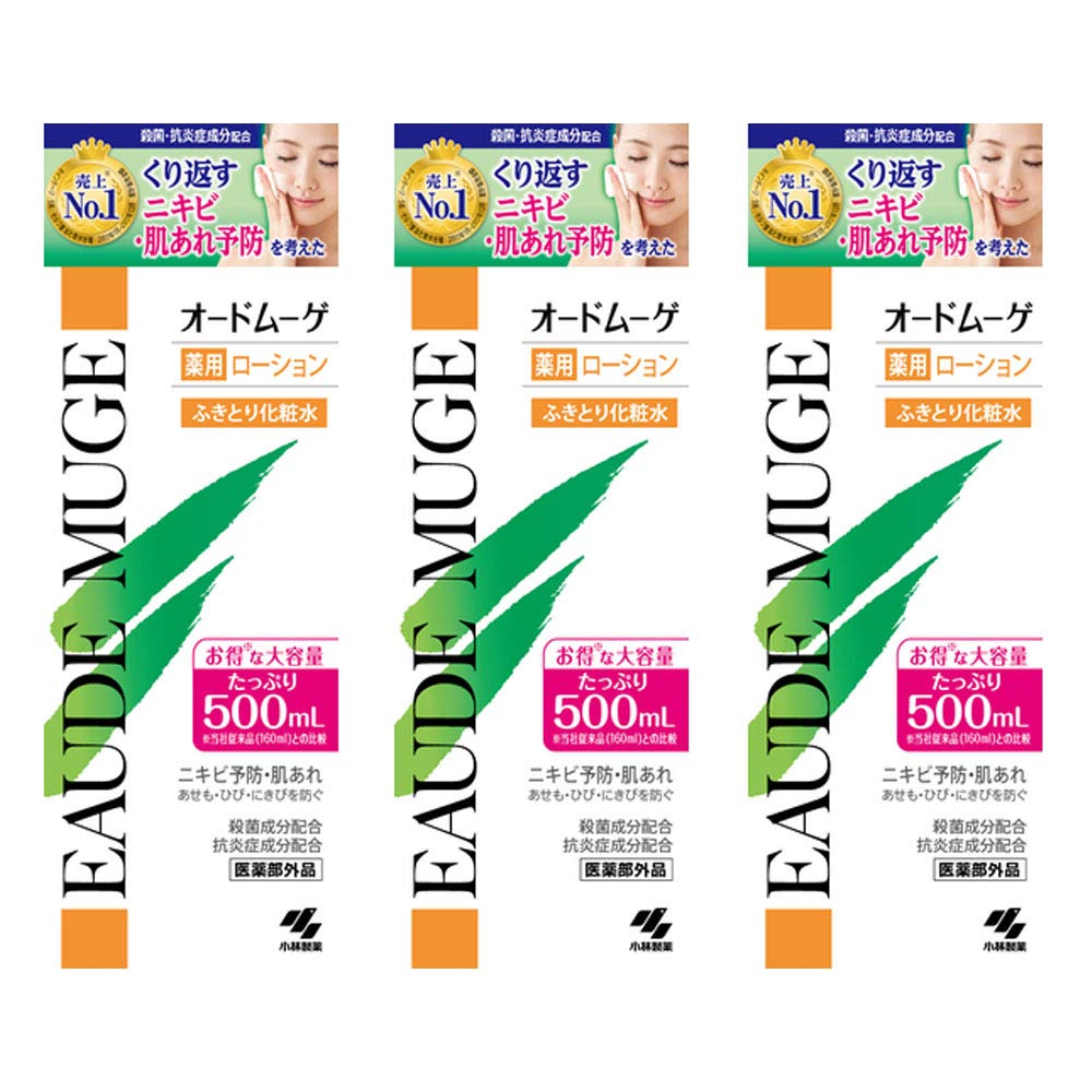 【小林製薬】オードムーゲ 薬用ローション 500ml [医薬部外品] ×3個セッ…