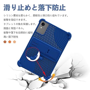 RebotAi A11 Android 15 11インチ タブレット ケース付き 91drDWBQXAL._AC_UL210_SR210,