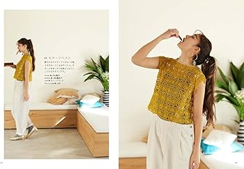 クロッシェレースロクシタン imgrc0064004371.jpg