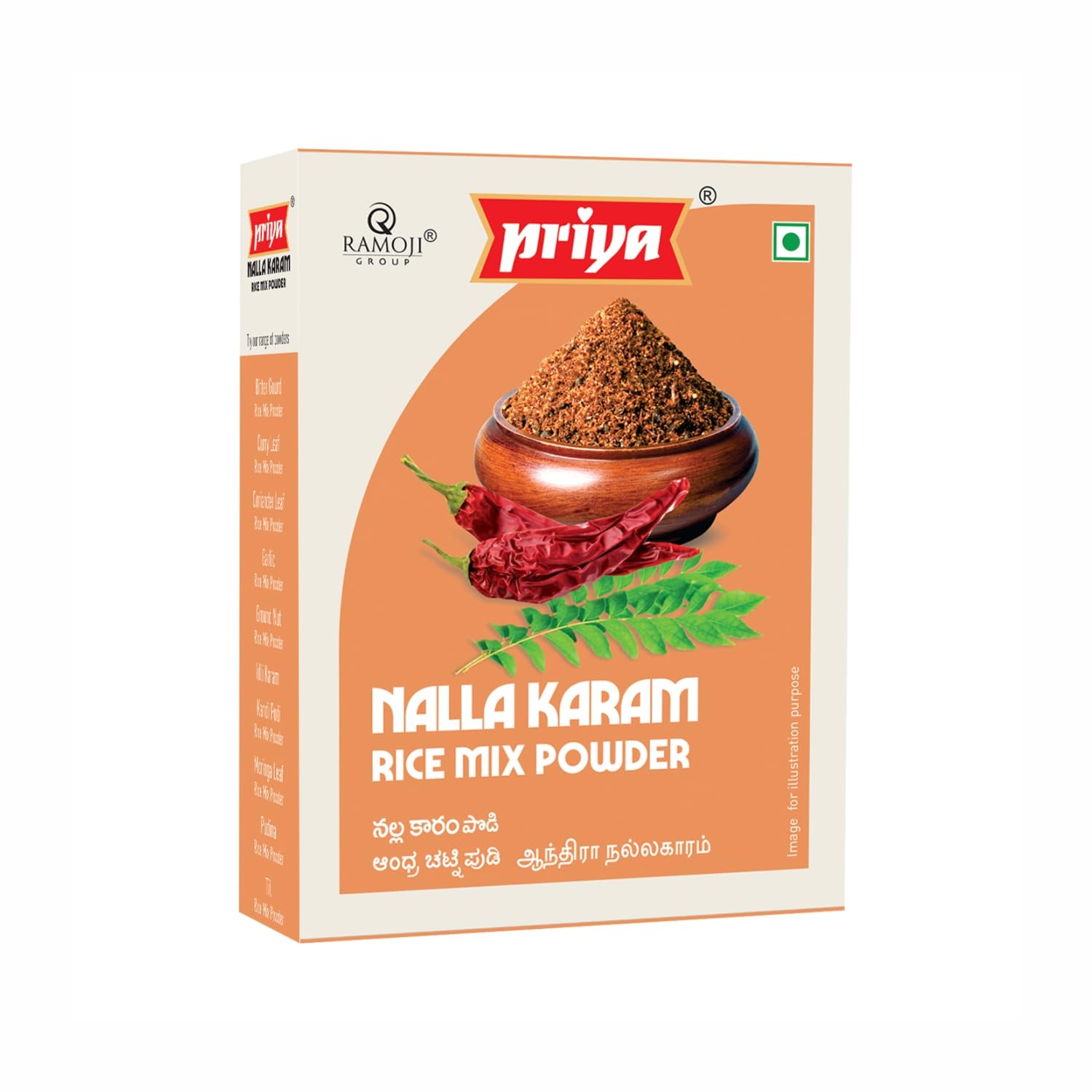 Priya Nalla Karam Total 400gm I 100g Each (Pack of 4) I Authentic, Aromatic, Flavourful Spice Mix - Easy to Cook